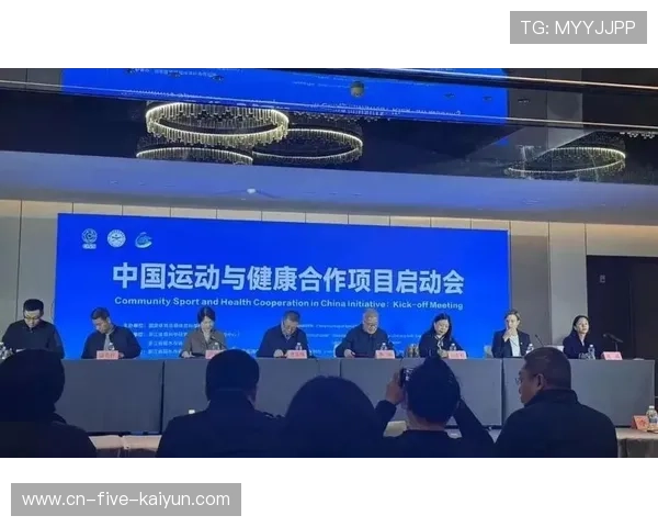 2019社区体育联赛（社区体育协会）sports