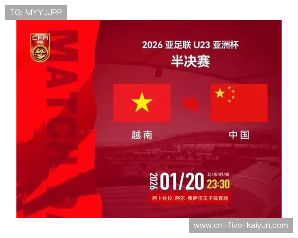 ✅体育直播🏆世界杯直播🏀NBA直播⚽- 多项电力指标折射经济运行新动能、新趋势- sports