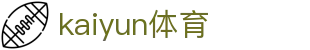 开云(Kaiyun)中国官网平台 - 官方首页